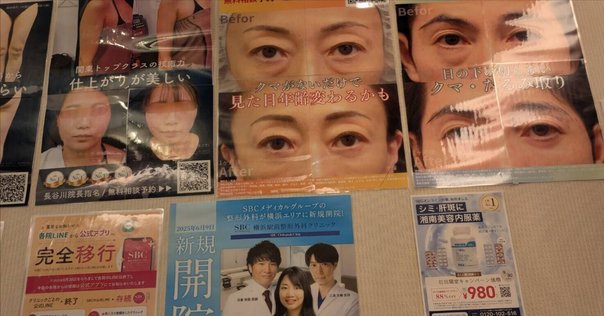 書評】『歯周治療・インプラント周囲治療のための Er:YAG