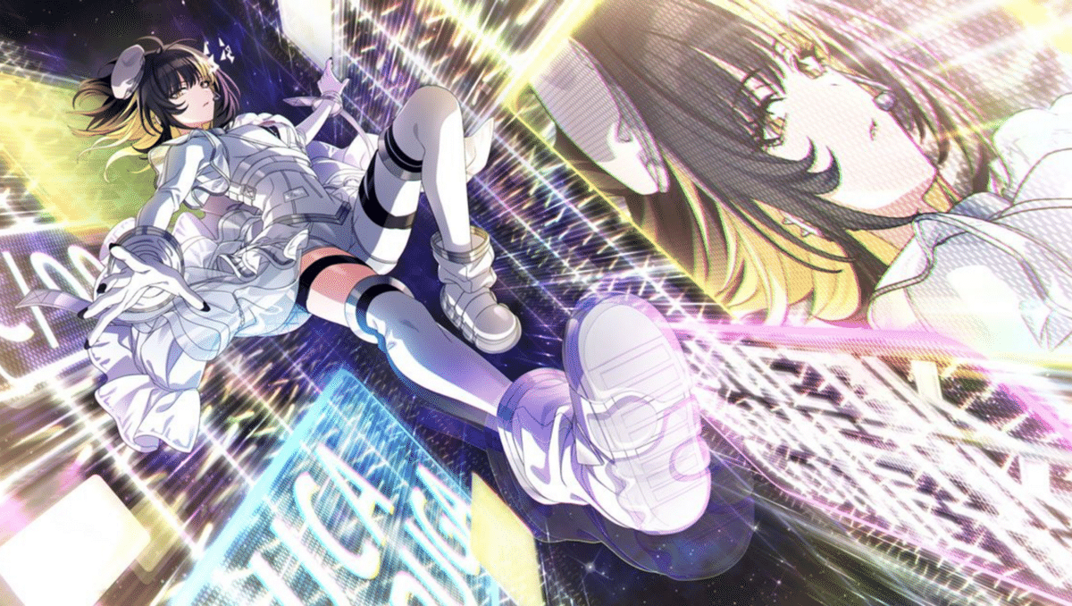 斑鳩ルカ=おれ 説｜35