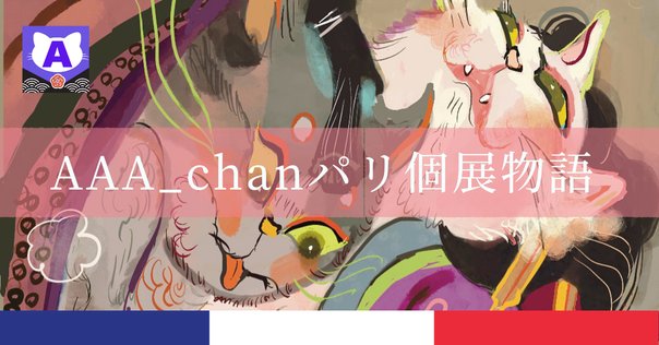 ⭐️新作ワイルドシベリア【公式】Soul of Siberiaソウルオブシベリア ソウルオブシベリア 公式サイト日本語版｜ソウルオブシベリア