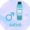 sato6さん