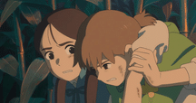 伝説のアニメ「西荻窪駅徒歩20分2LDK敷礼2ヶ月ペット不可」｜yoh