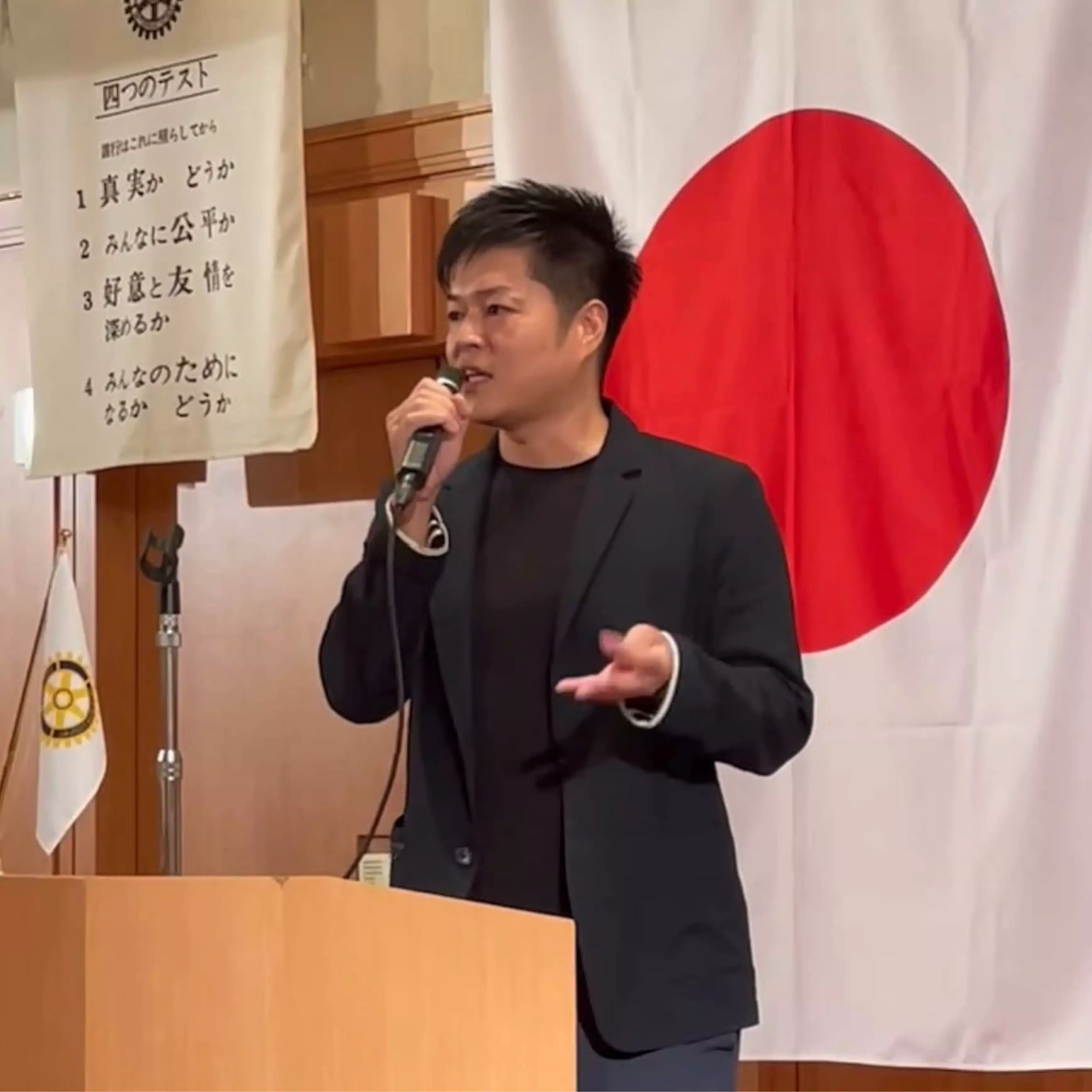 社長図書室 （小林大地）