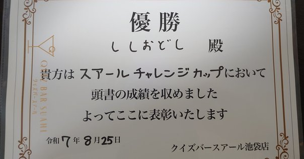 【YUCHIA様限定】未開封CISAVer.6.03 MC問題集&自己評価問題 2025年最新】cisa アビタスの人気アイテム - メルカリ