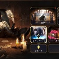 生きて Banished ヘイヘイ Note 生きて Banished ヘイヘイ Note