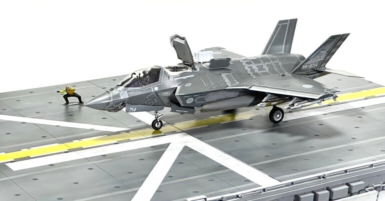 本日発売！スケールモデルレビューvol.6｜はるさー