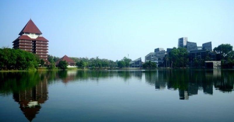 現役インドネシア大学学部生が解説 bipa びぱ って何 bipaへの入り方 佐山昌 note