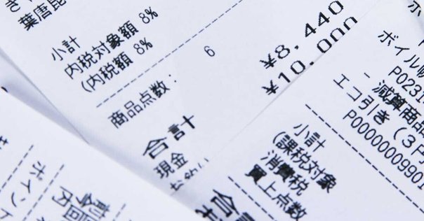 【中古】 図解あなたの税金１００の常識 平成１３年度税制改正を先どり！/中央経済社/高橋秀 中古】 図解あなたの税金100の常識 平成13年度税制改正を先