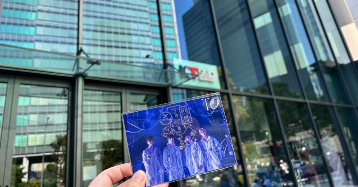 Sir Vanity 3rd Live “TO”♿レポ(Zepp Yokohama)｜♿ゆうり🐟