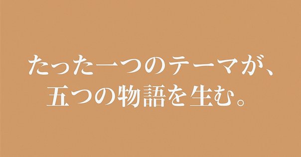 藤枝静男　路 空気頭(藤枝静男 著) / 古本、中古本、古書籍の通販は「日本の