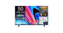 Hisense 50E60N 4K液晶テレビ50インチ E60N | ハイセンスジャパン株式会社