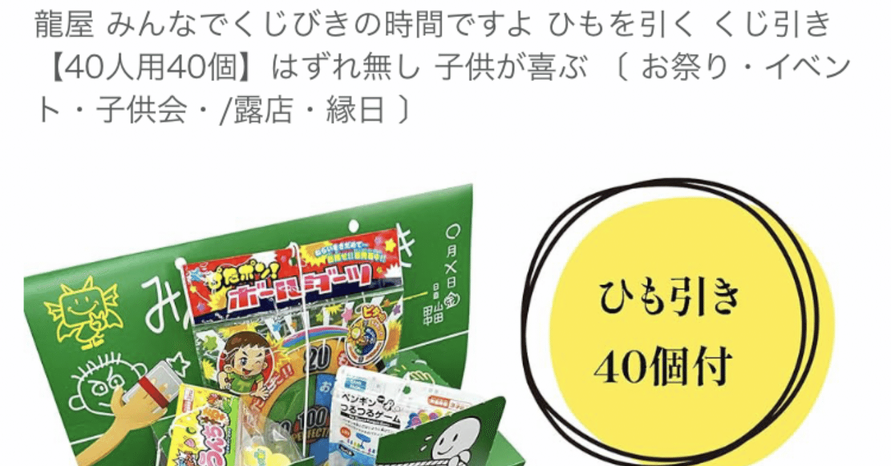 【タイムセール5/25日曜まで】16,000円→13,000円 ✨美品✨ ガチ】今日のAmazonタイムセール品で気になったものを選んだ