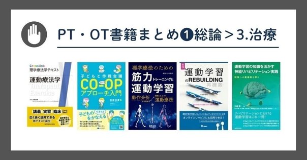 多様体論 71w+xltOWaL._UF350,350_QL50_.jpg