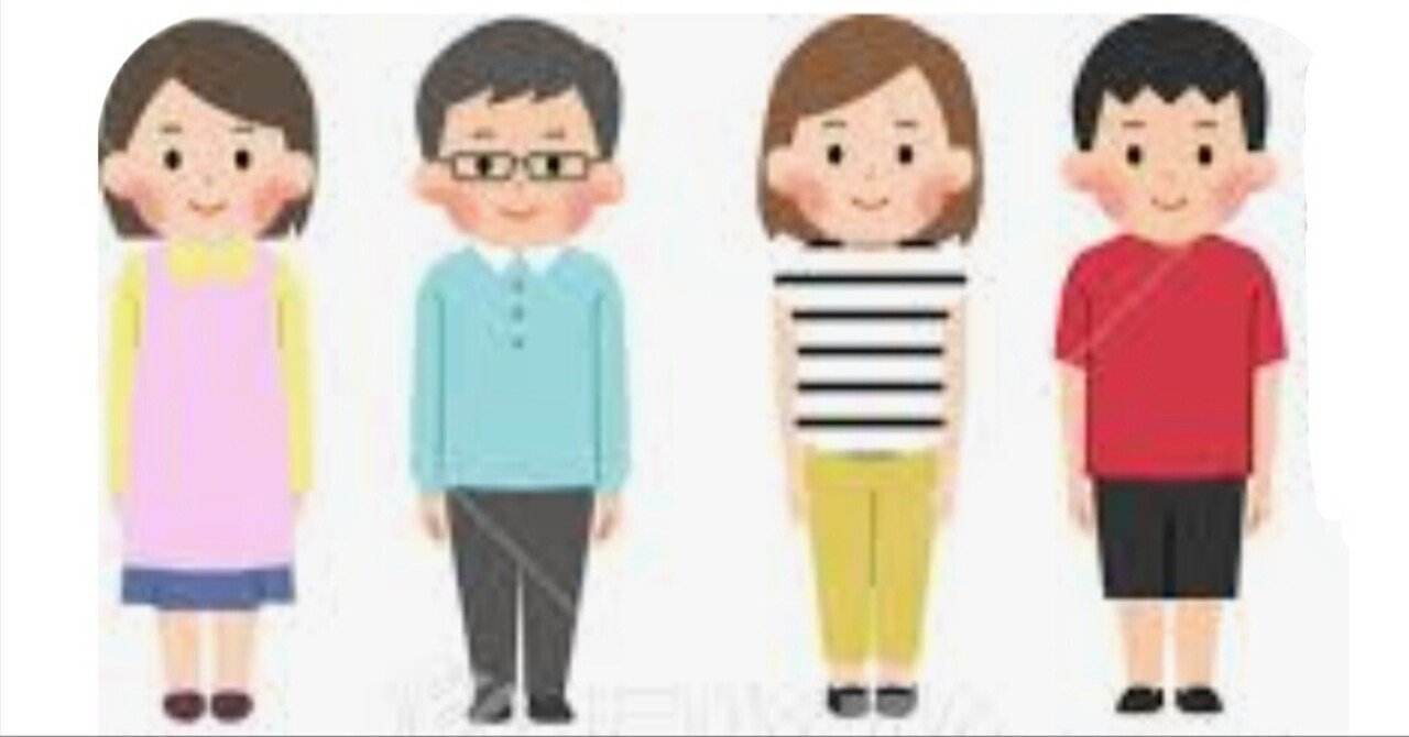 普通であり続けたかった20代の頃｜まさみ