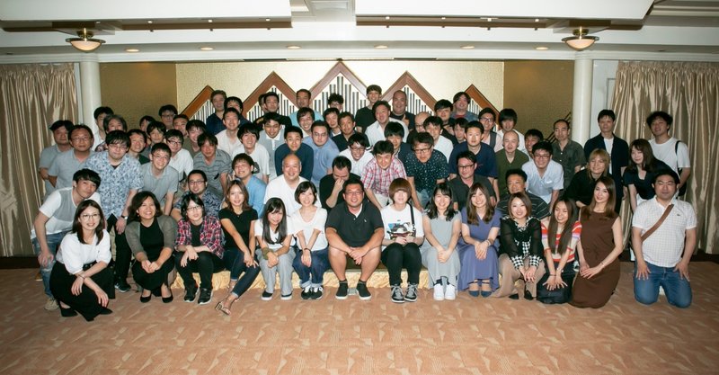株式会社アイ ディ エイチ Note 株式会社アイ ディ エイチ Note