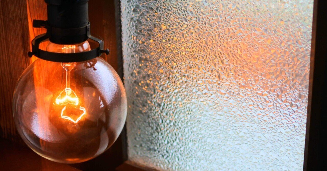 照明はアート -IDEE ICOSA Lamp-｜madoka_interior / インテリア
