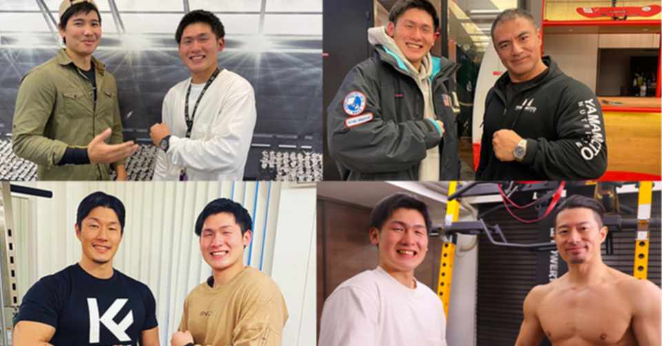 動画編集始めたら人生が変わった話 あべけんや 動画編集 パーソナルトレーナー Note