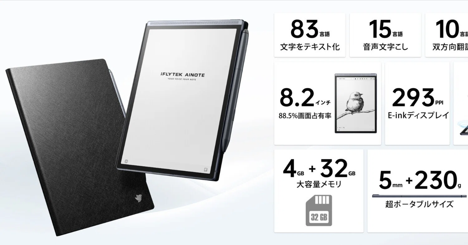 rectangle_large_type_2_96a1963
