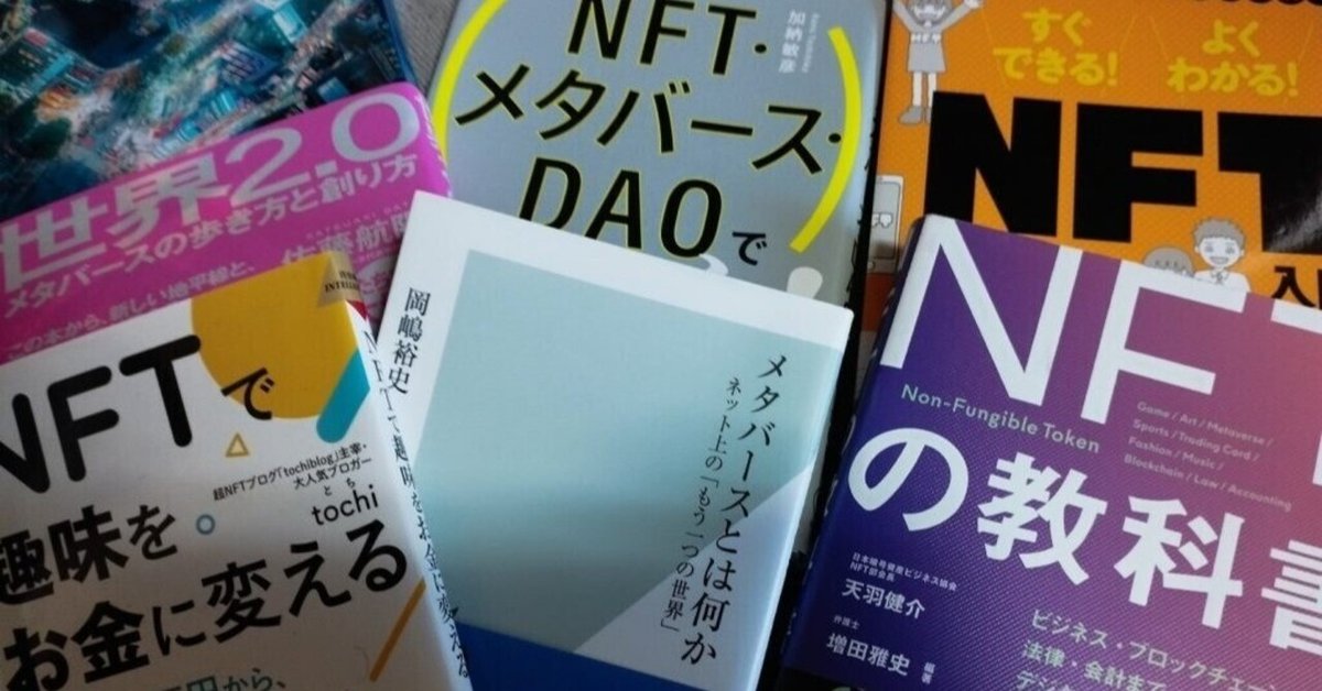 【TOSS関連資料】黄金の三日間、信頼貯金、暗唱詩文集のコンテンツ集、CD等4枚 81mgdzeGbdL._UF350,350_QL50_.jpg