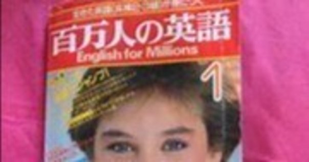 英語多読】Who was シリーズをおすすめしたい理由｜Ken Sugihara