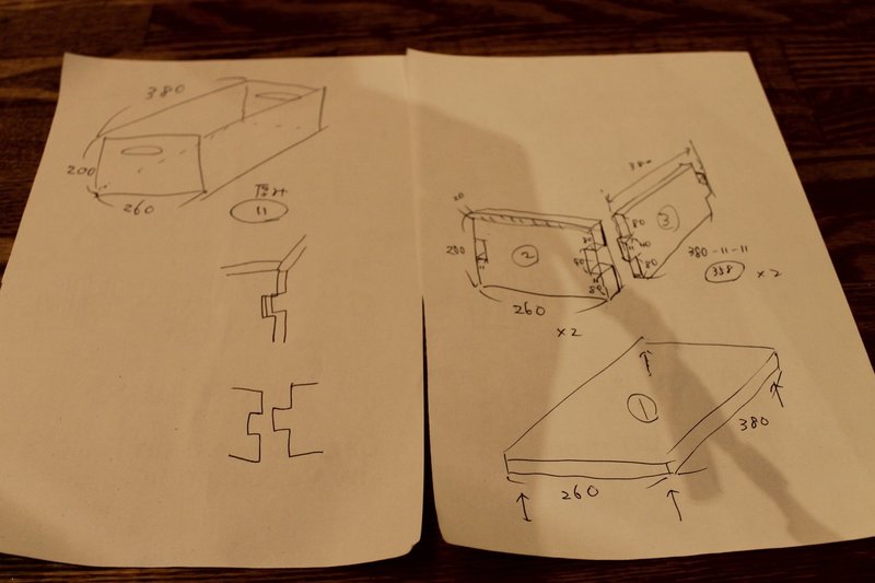 木箱作り(2020.3.3)設計図