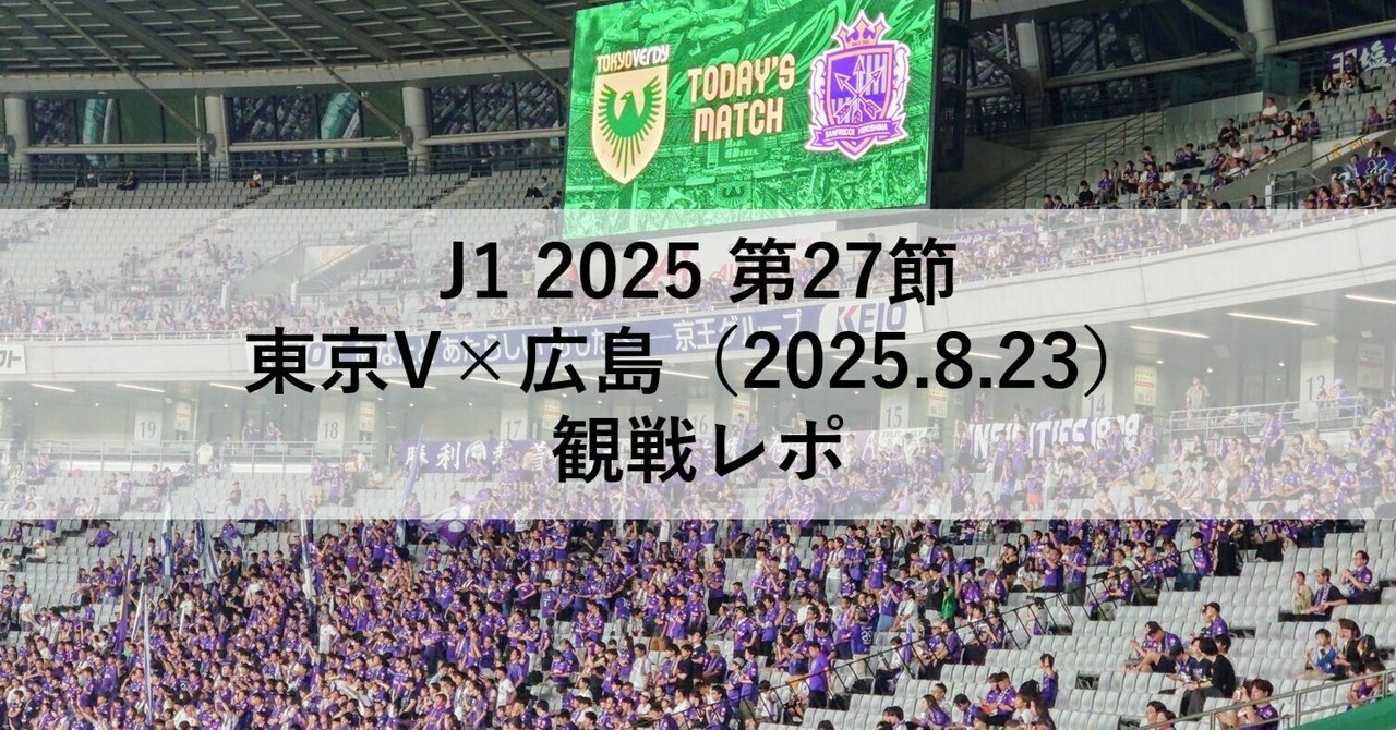 サンフレッチェ広島 プレミアムカード 2002年 セット サンフレッチェ広島 プレミアムカード 2002年 セット ピース
