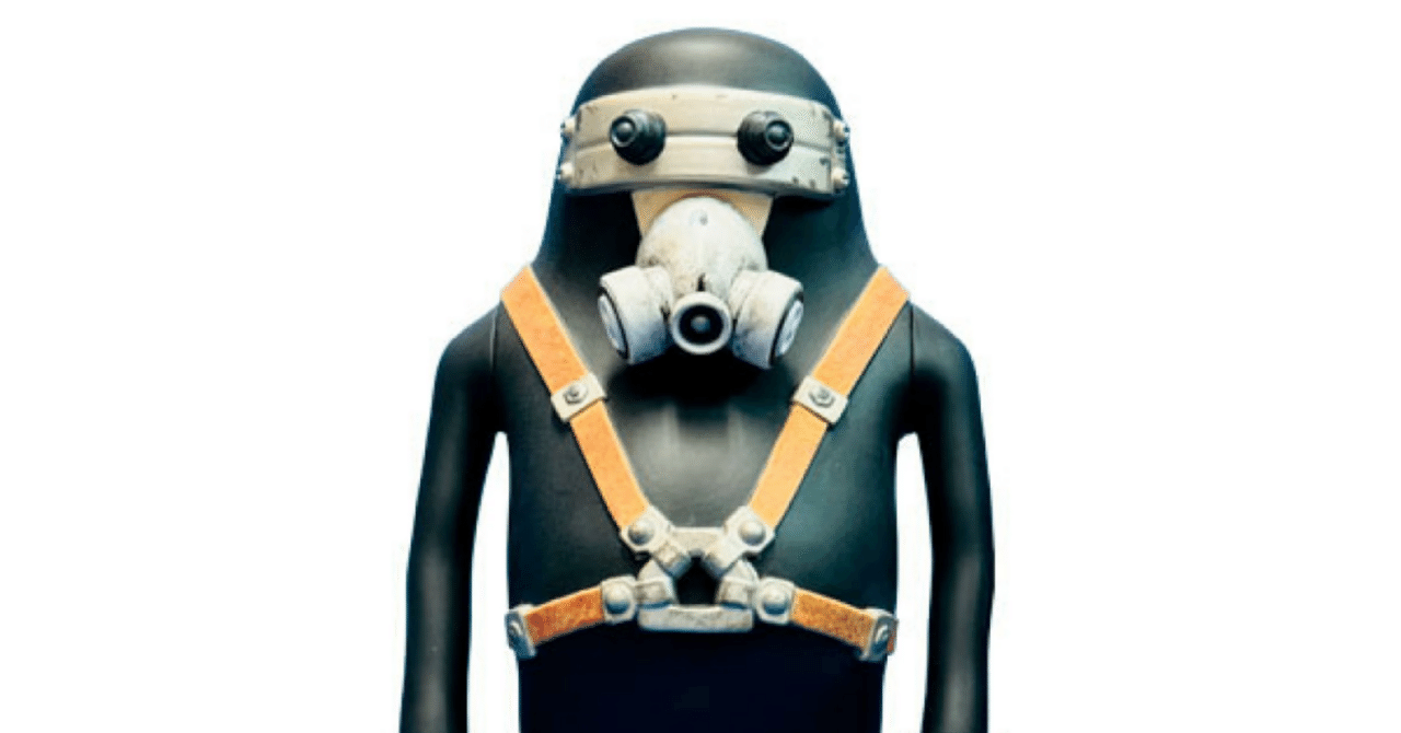 完売・希少品JUNK HEAD 1/1 「3バカ」 ソフビフィギュア 3体セット