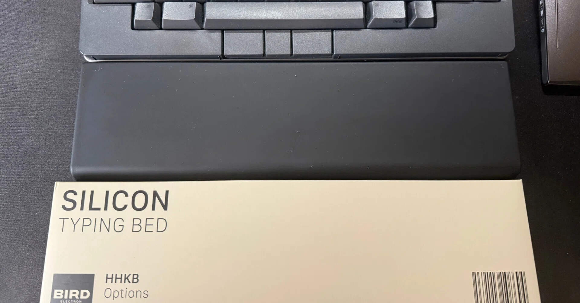 PFU（BIRD電子）からHHKB20周年記念のパームレストが出たので使って
