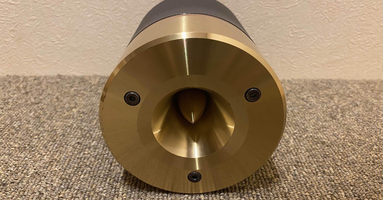 バックロードホーンに好適なフルレンジ｜Fostex