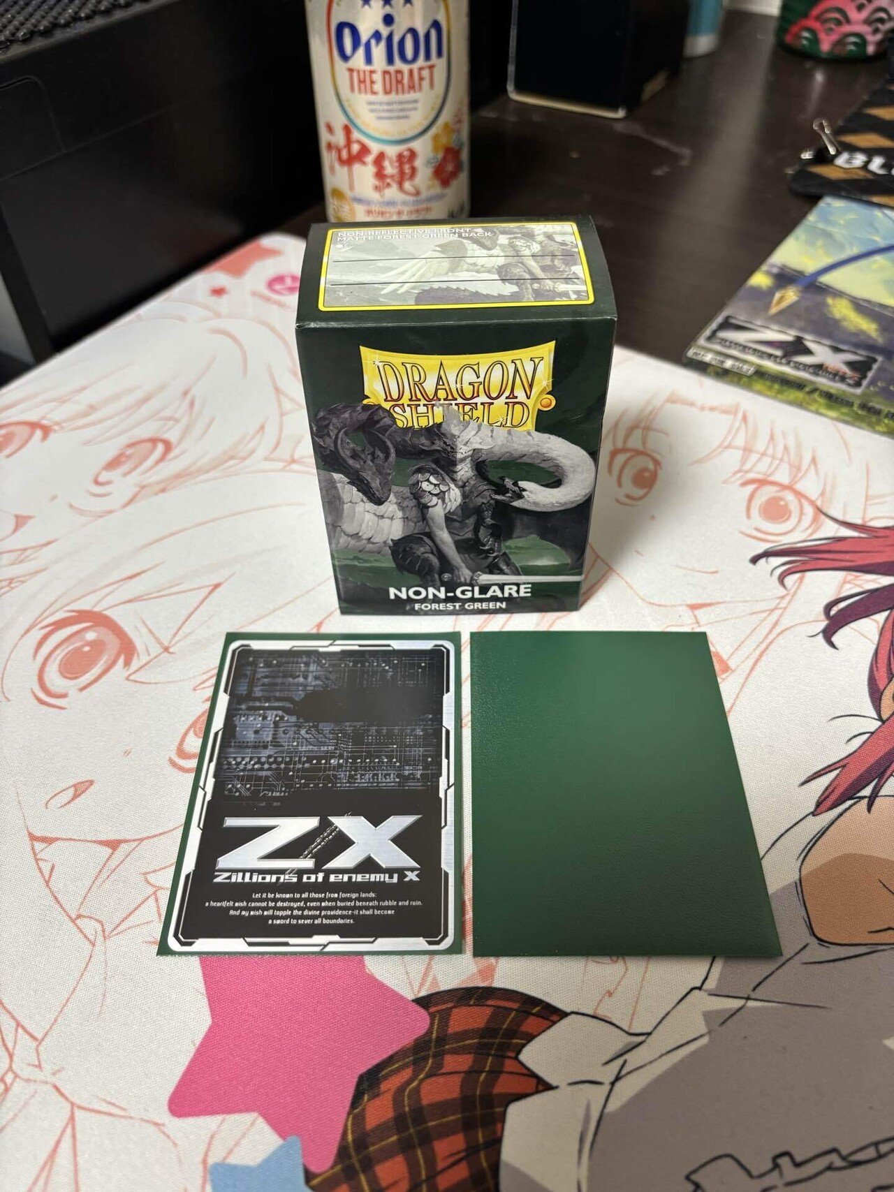 ドラゴンシールド新作がでました｜サバ