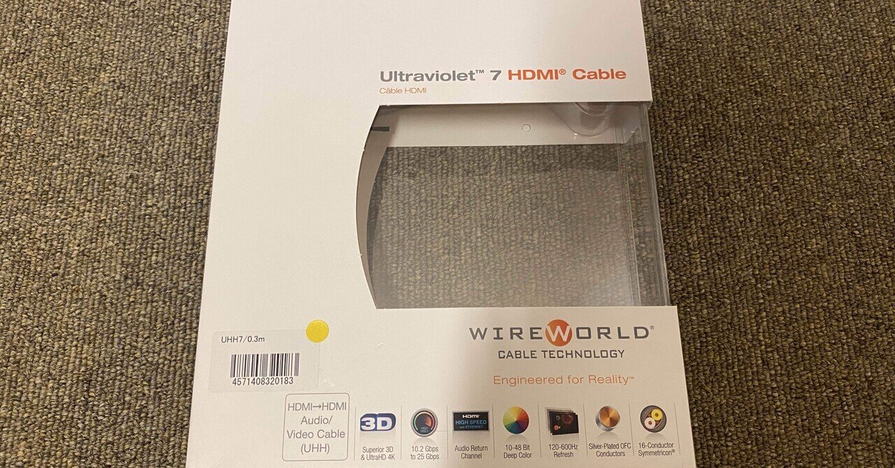 4K対応 HDMIケーブル WIREWORLD UHH7/1.0m 4K対応 HDMIケーブル WIREWORLD UHH7/1.0m 4K対応 HDMIケーブル