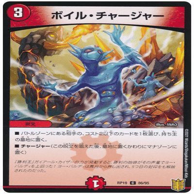 ラッカ庵野　執事 ONKYO DIRECT｜『黒執事 -緑の魔女編-』× LUPICIA（ルピシア