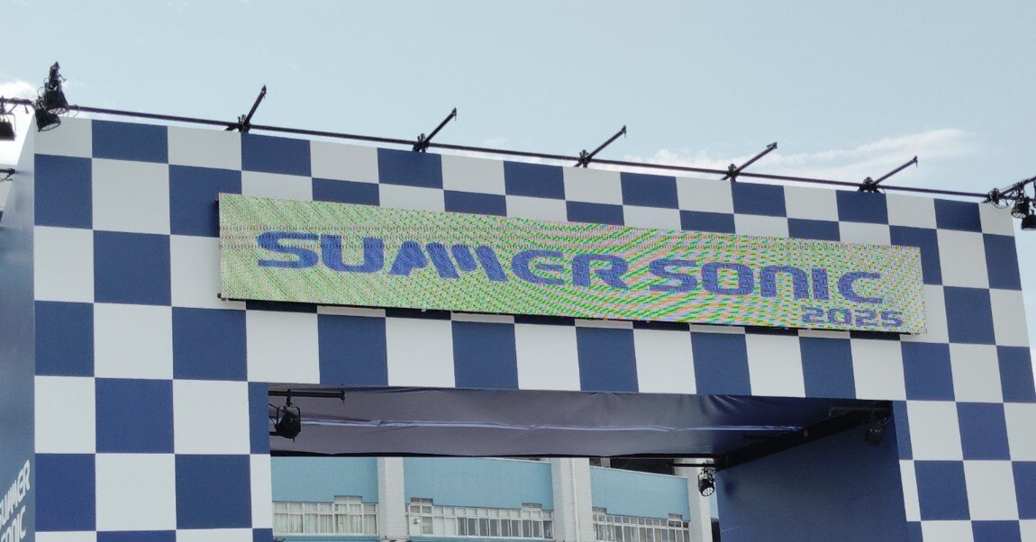 ソサエティ SMWS124.3 宮城峡 13年 1999-2012 61.9％ ソサエティ SMWS124.3 宮城峡 13年 1999-2012 61.9％ SUMMER SONIC