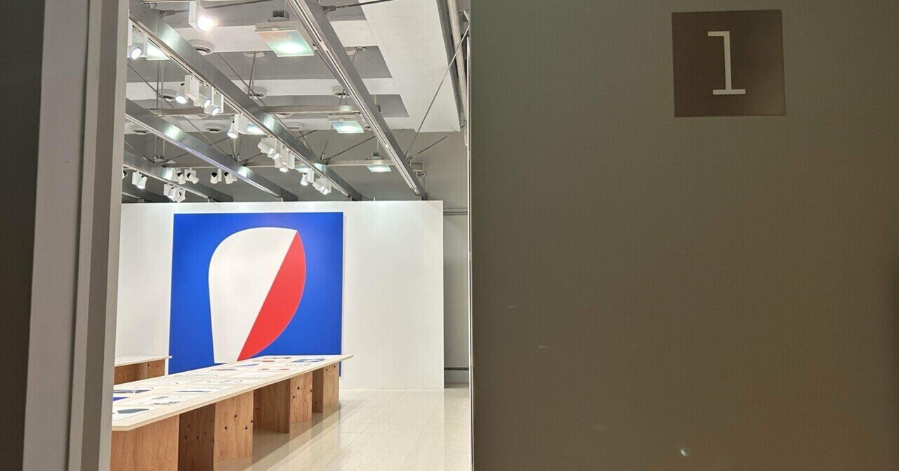展示】『2025 JAGDA 亀倉雄策賞・新人賞展（ギンザ