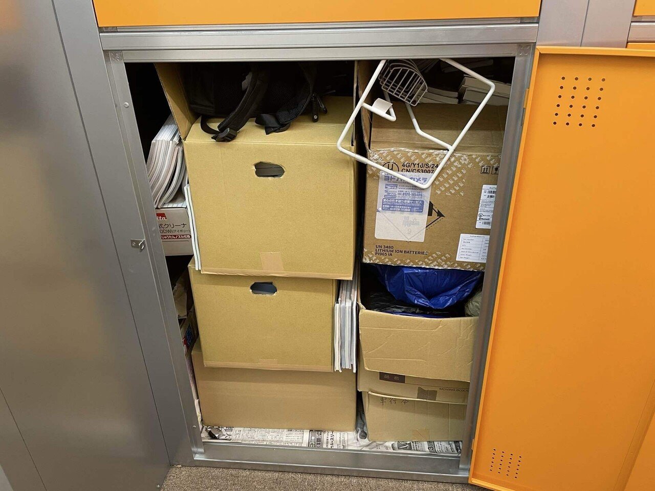 T 断捨離中BOX 断捨離 断捨離 断捨離中 断捨離中〜 整頓中です。 ZX]