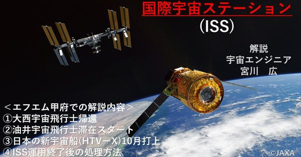 決死圏ＳＯＳ宇宙船 9jupf8b 映画「決死圏SOS宇宙船」ブルーレイレビュー｜むらさめ