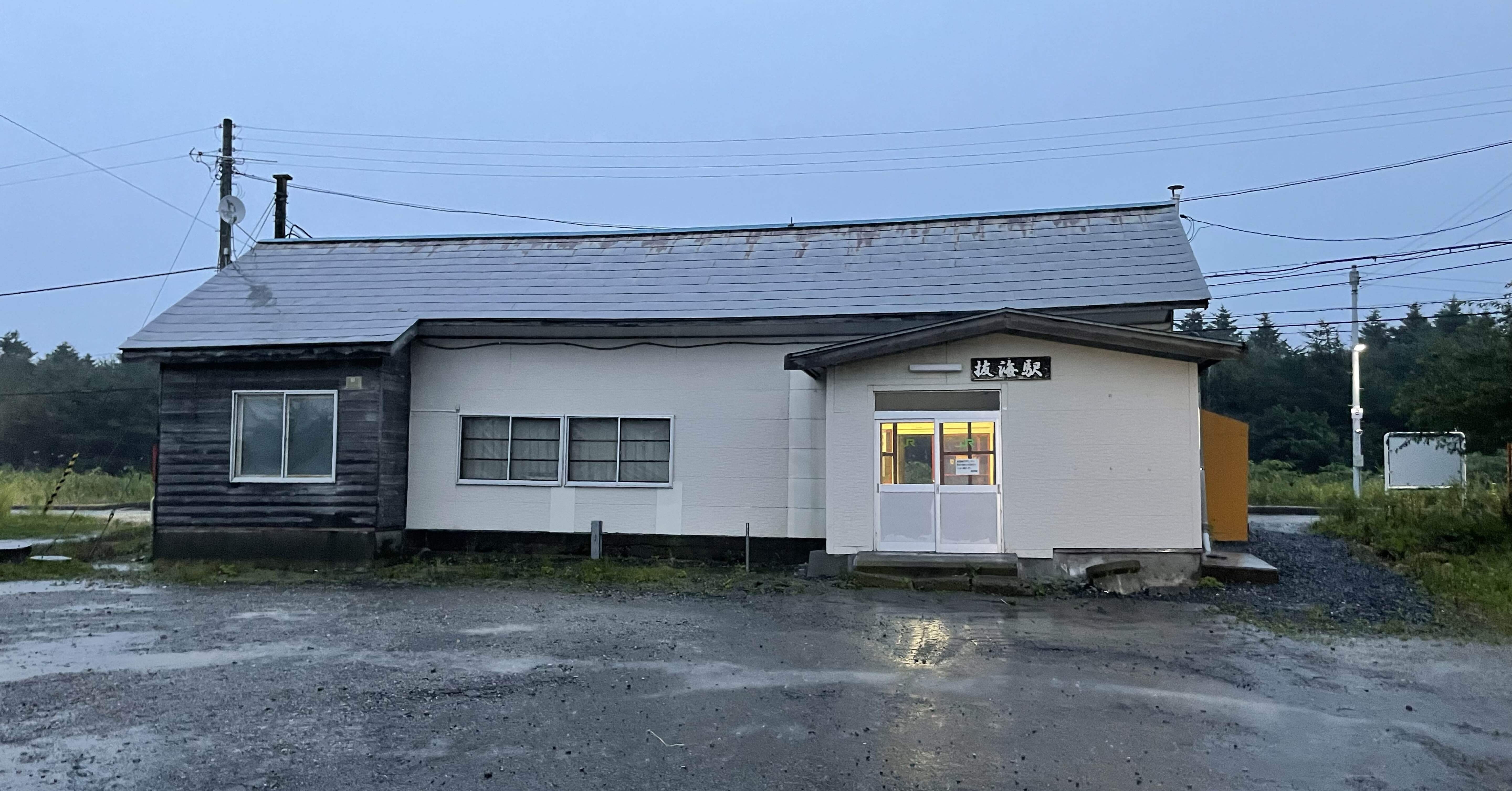 断捨離中 ⑥ uneune / けん 断捨離中 📦 (@uneuneeeee) / Posts / X