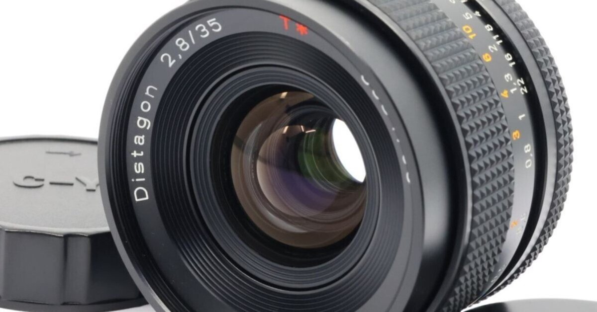 Carl Zeiss Distagon 35mm F2.8 Y/Cマウント Amazon | Contax Distagon 35mm F2.8 T* (Carl Zeiss) MMJ
