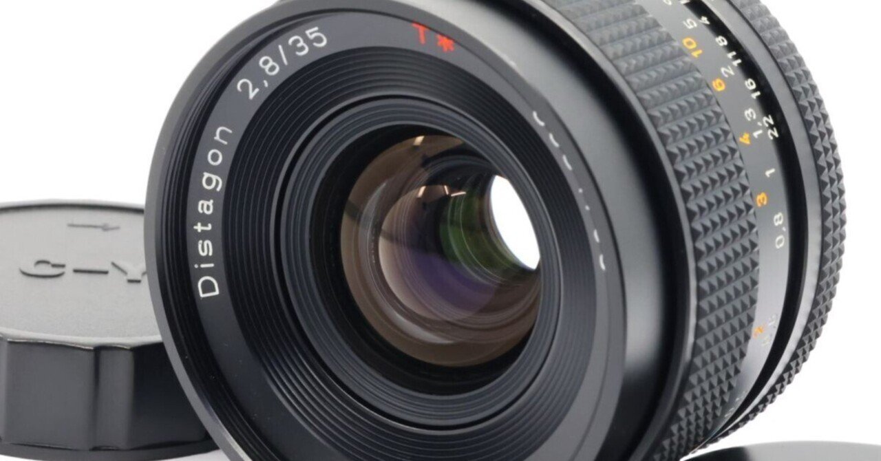 2025/08/26入荷｜Carl Zeiss Distagon 35mm F2.8 T* AEJ コンタックス