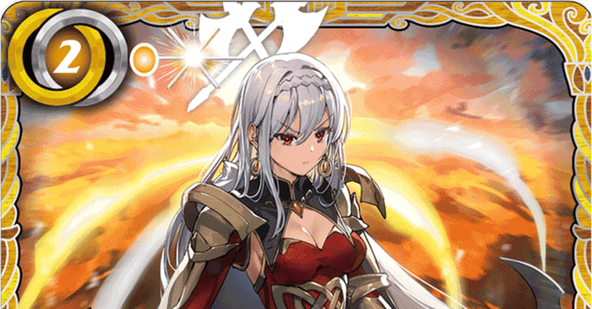 バトスピ コアの光主・クラッキー・レイ 彩羽 モリガン