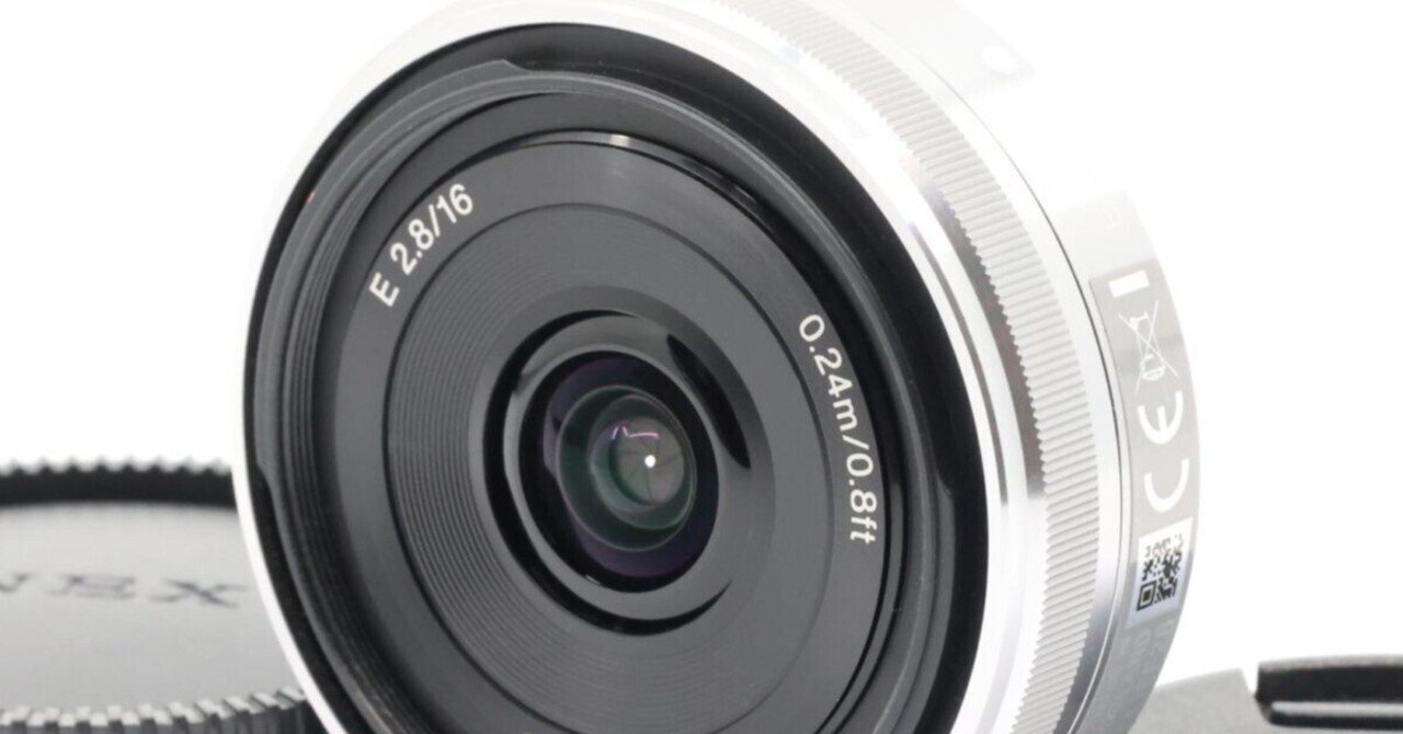 ✨極美品✨ソニー E 16mm F2.8❤️薄型・軽量単焦点レンズ！ 新品)SONY (ソニー) E 16mm F2.8 SEL16F28（商品ID