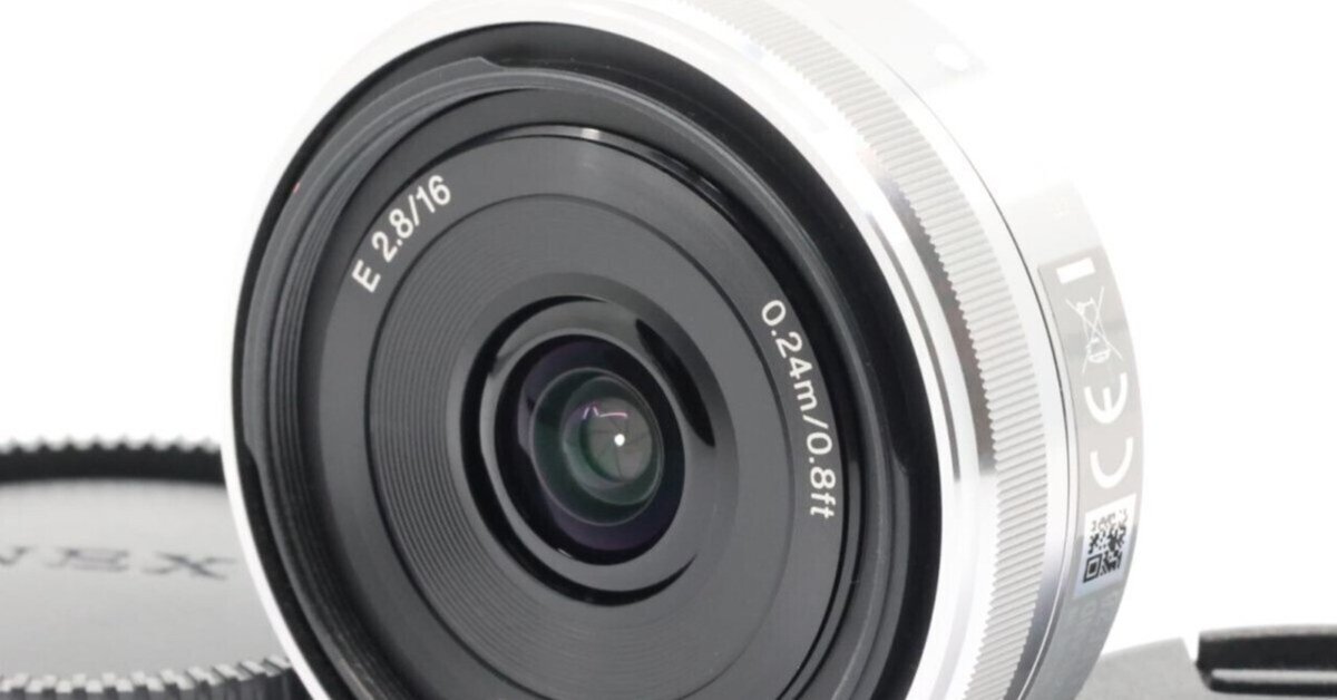 レンズ(単焦点) SONY E16mm F2.8 SEL16F28 新品)SONY (ソニー) E 16mm F2.8 SEL16F28（商品ID