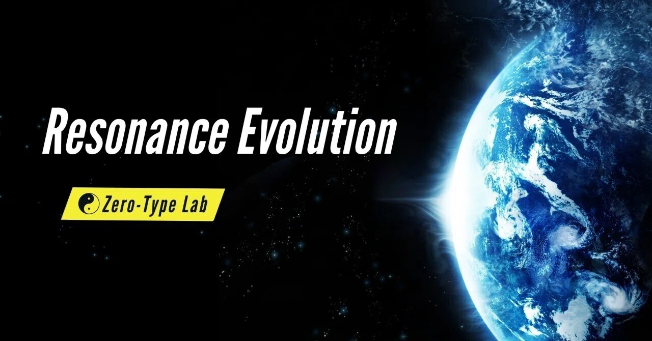 🌌 A Practical Introduction to Resonant Evolution: Techniques for ...