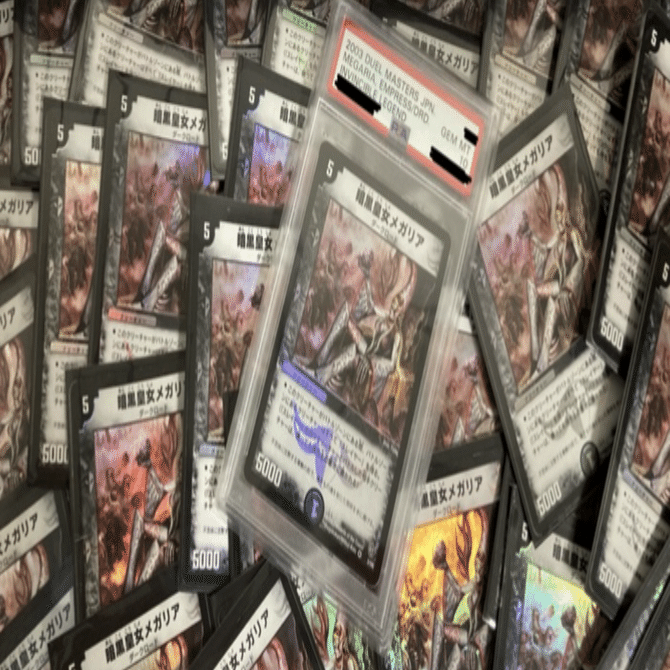 デュエパ】暗黒皇女メガリア デッキ紹介｜S.mori