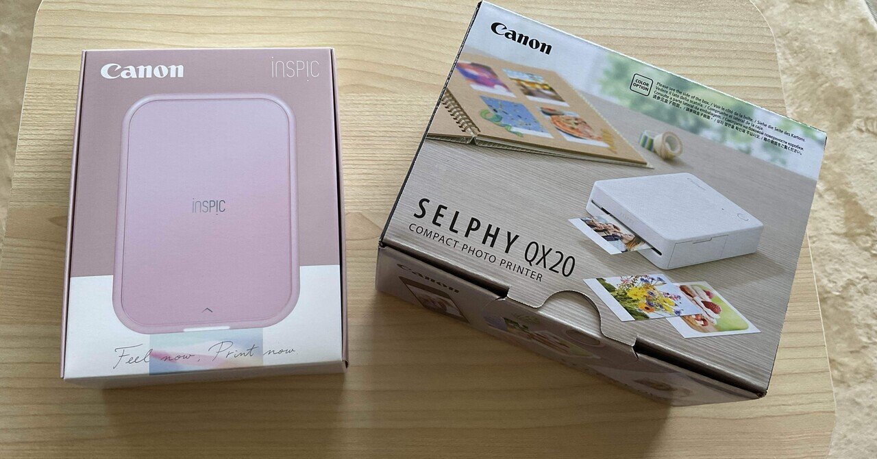 朗報です！ペン愛用者必見の替え芯情報！Bigme B751C を買う⑮