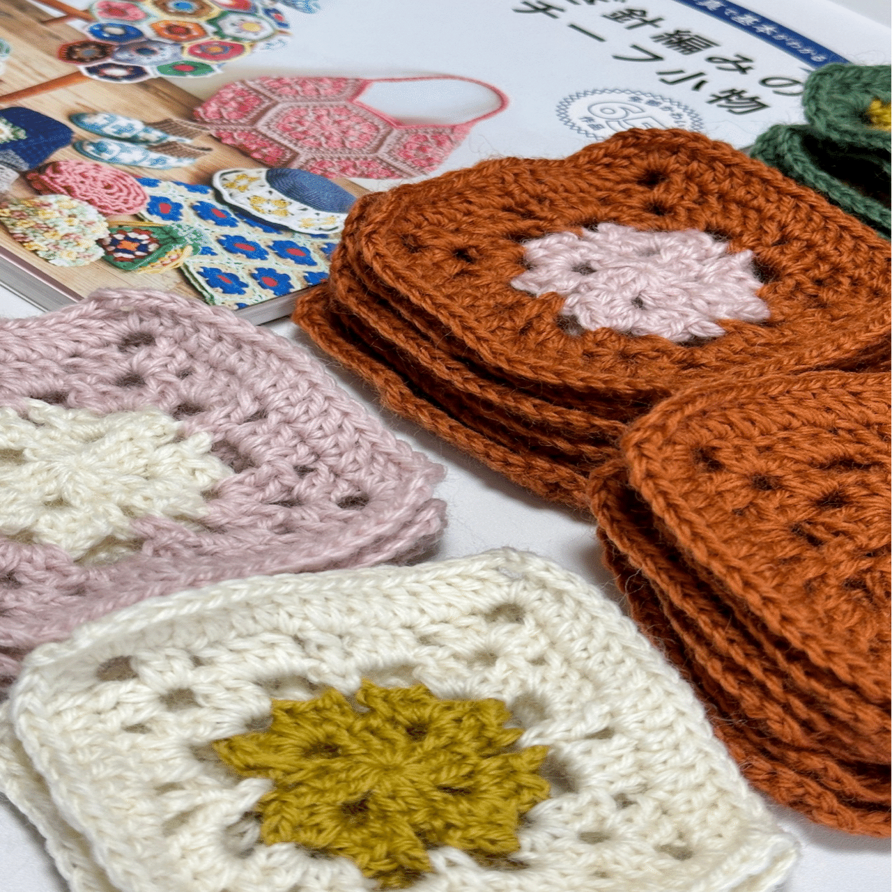 ほっこりブランケットが完成しました✨｜はなこまち/刺繍作家