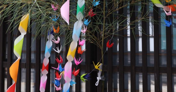 【美品】雲棚 ここかしこ 雲棚(くもだな)：井波彫刻、雲形壁に掛けお札置き