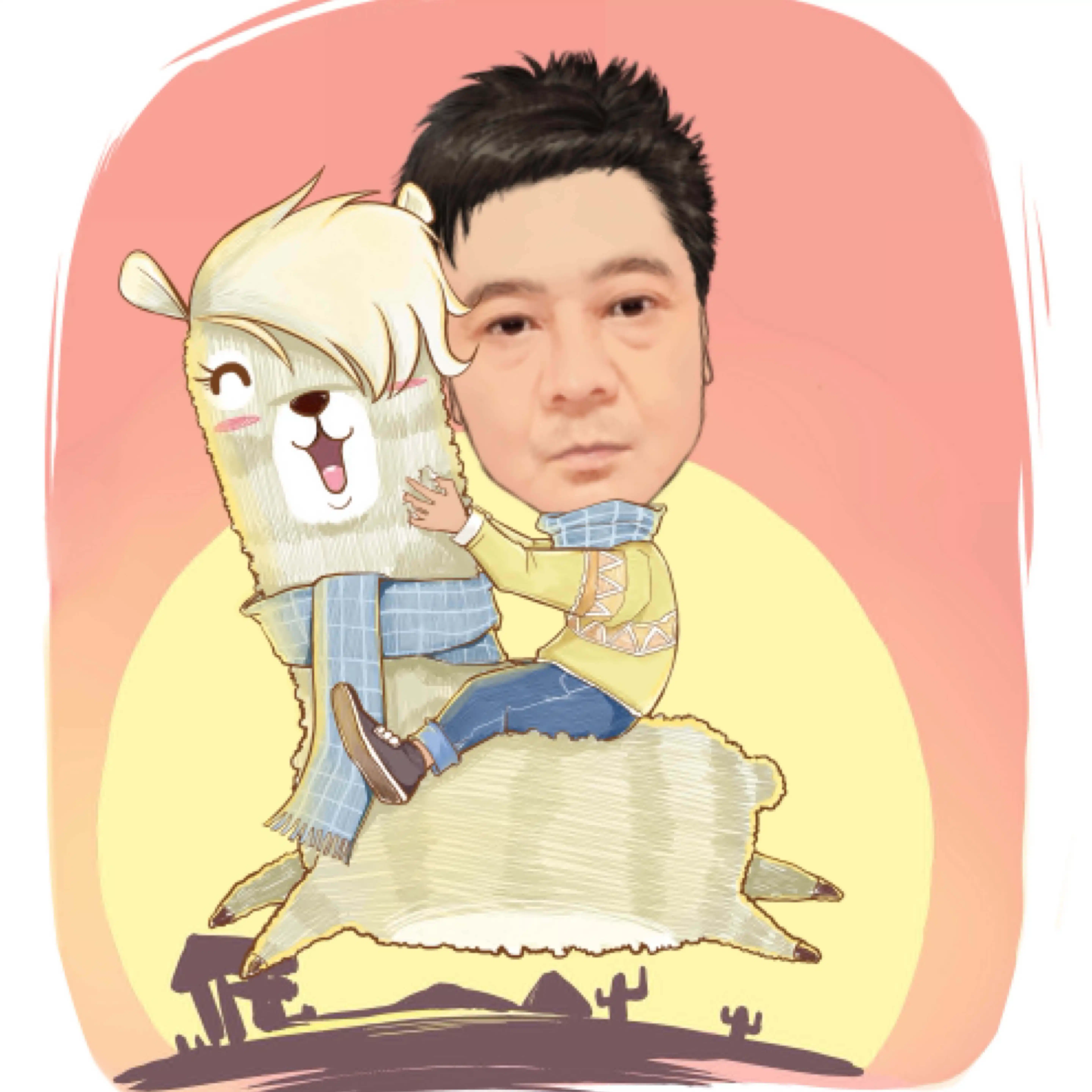 emunishi