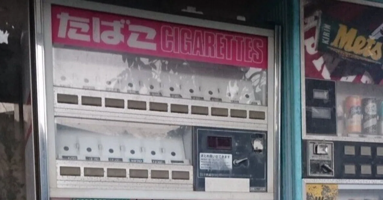 Memories Standing on a Showa Street Corner: The Era Story Told by