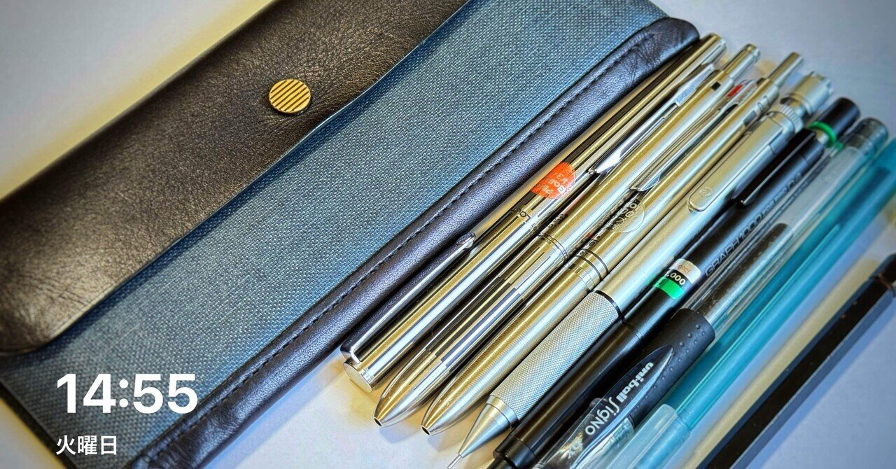 LAMY ロゴトライペン ブラック｜扇