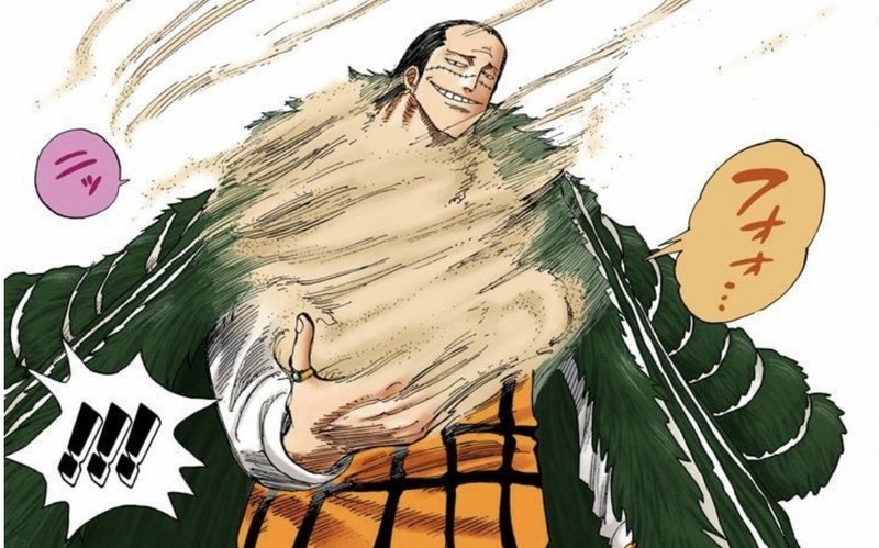 One Piece キングコング西野亮廣 応援される人になるためには 山野 礁太 ライター One Piece学 研究家 Note